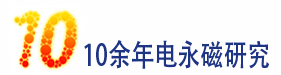 華康中天聯(lián)系方式